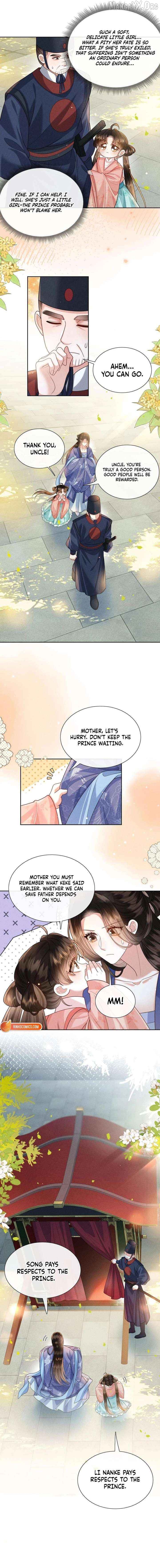 My Family's Head Is Eight Years Old! Chapter 3 - page 7