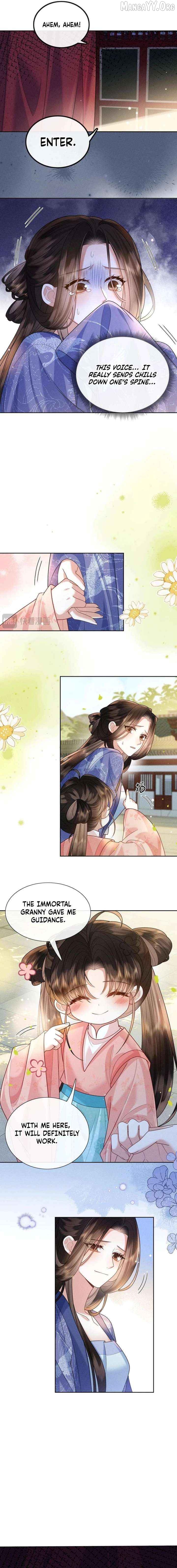 My Family's Head Is Eight Years Old! Chapter 3 - page 8