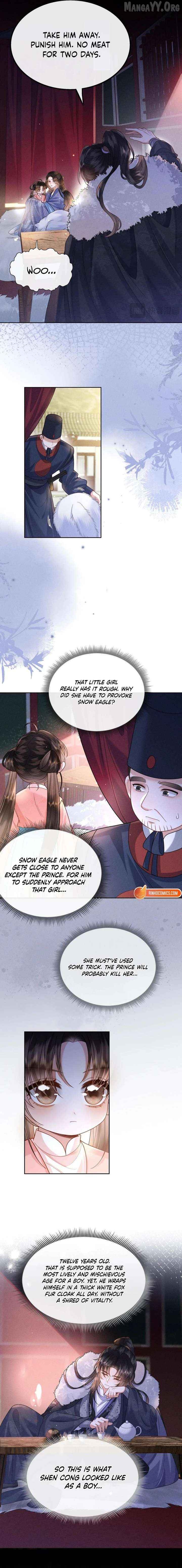 My Family's Head Is Eight Years Old! Chapter 4 - page 2