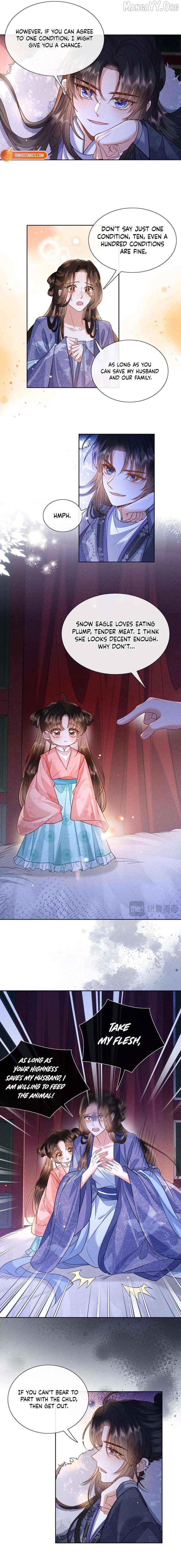 My Family's Head Is Eight Years Old! Chapter 4 - page 4