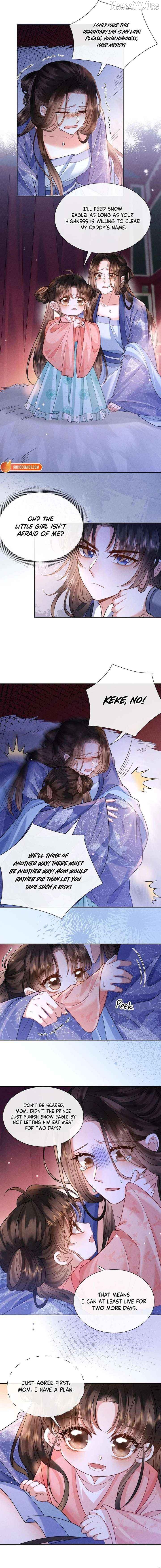 My Family's Head Is Eight Years Old! Chapter 4 - page 5