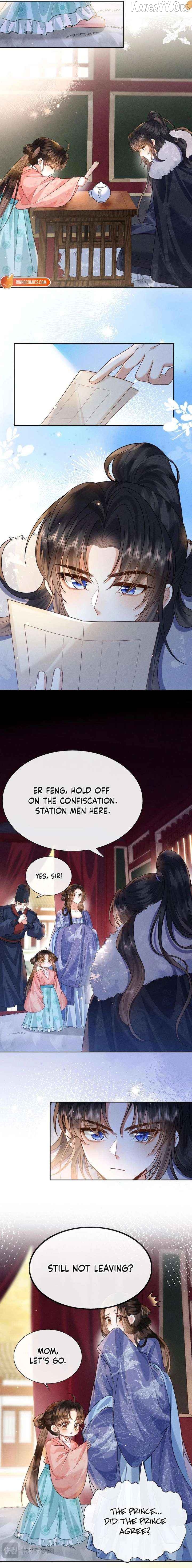 My Family's Head Is Eight Years Old! Chapter 4 - page 9