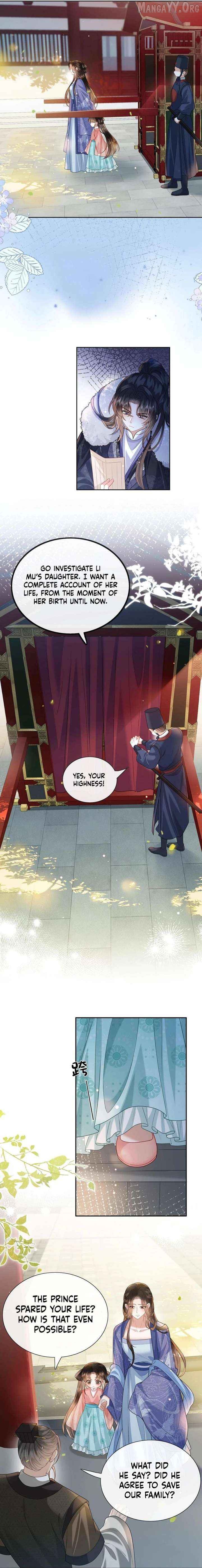 My Family's Head Is Eight Years Old! Chapter 5 - page 2