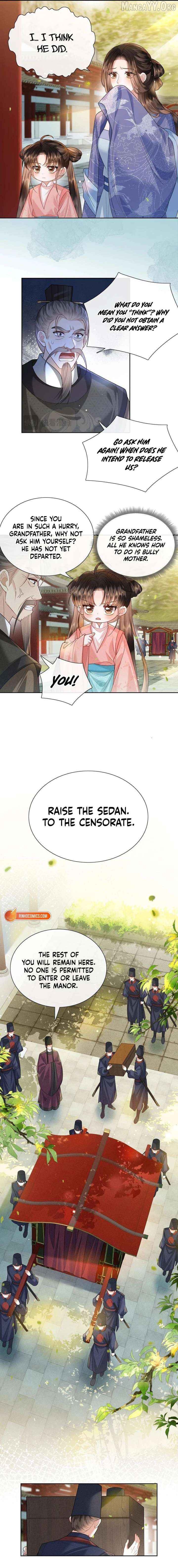 My Family's Head Is Eight Years Old! Chapter 5 - page 3