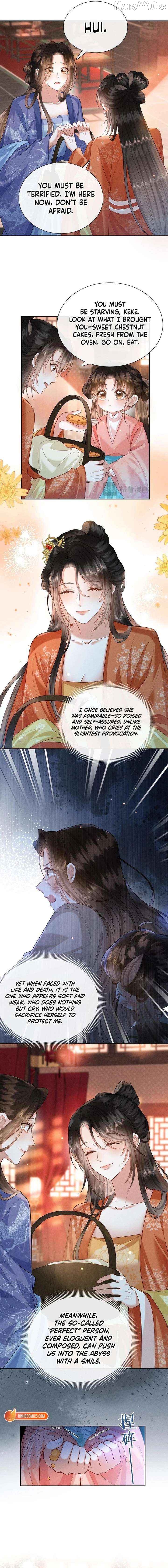 My Family's Head Is Eight Years Old! Chapter 5 - page 6