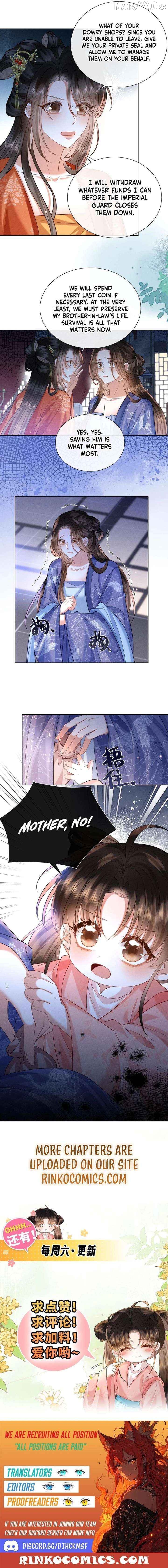 My Family's Head Is Eight Years Old! Chapter 5 - page 9