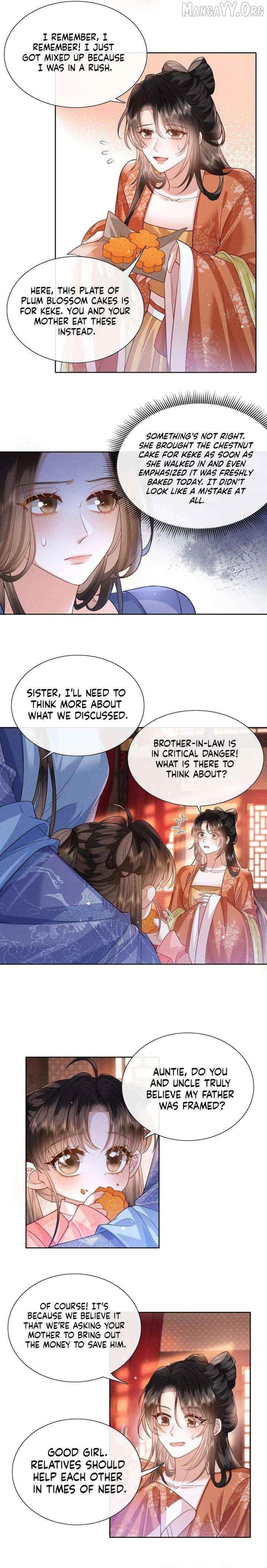 My Family's Head Is Eight Years Old! Chapter 6 - page 2