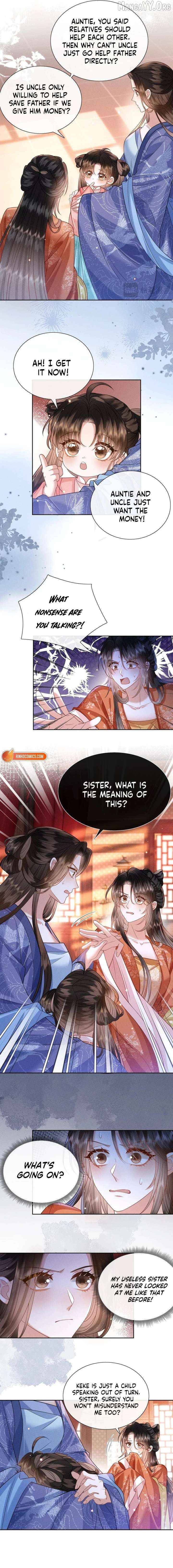 My Family's Head Is Eight Years Old! Chapter 6 - page 3