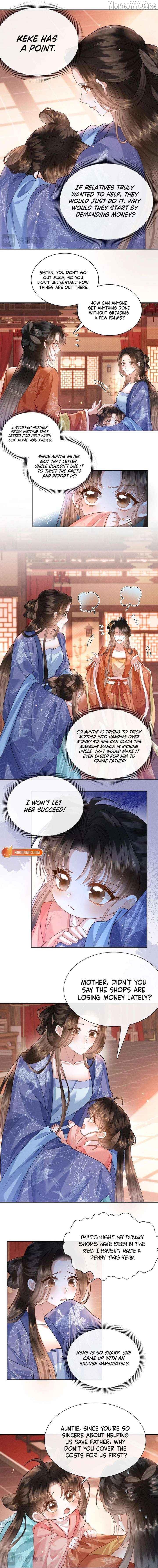 My Family's Head Is Eight Years Old! Chapter 6 - page 4