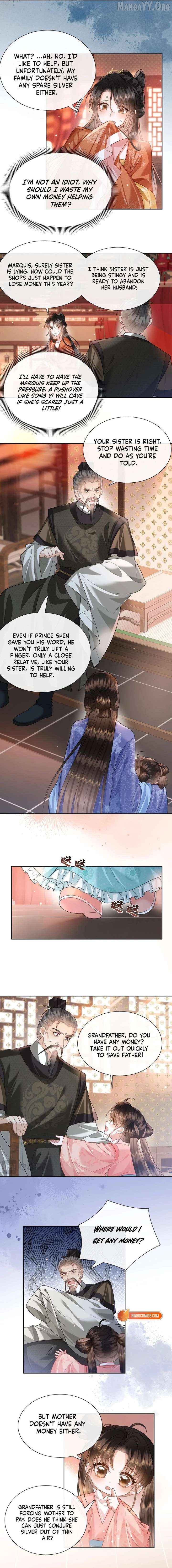 My Family's Head Is Eight Years Old! Chapter 6 - page 5