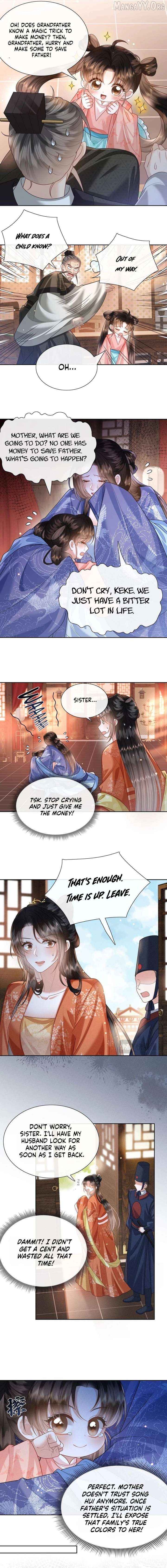 My Family's Head Is Eight Years Old! Chapter 6 - page 6