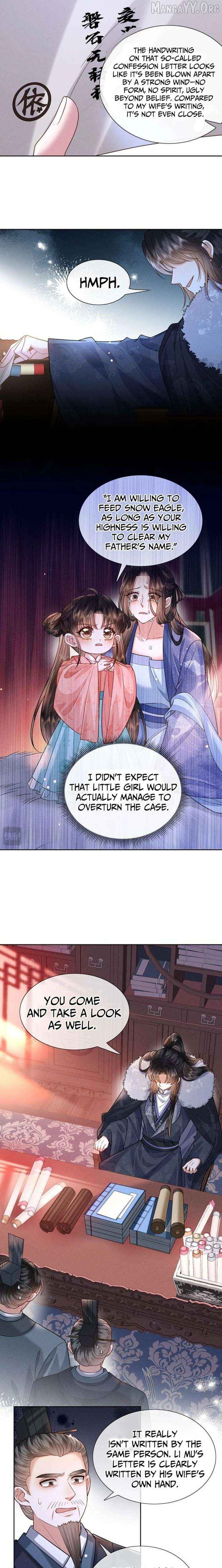 My Family's Head Is Eight Years Old! Chapter 7 - page 10