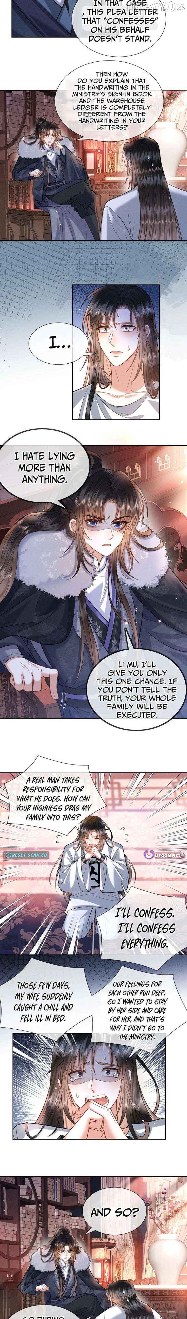 My Family's Head Is Eight Years Old! Chapter 7 - page 11