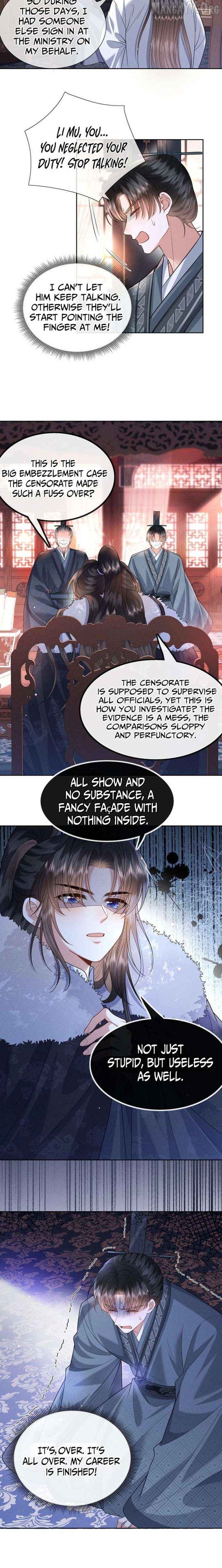 My Family's Head Is Eight Years Old! Chapter 7 - page 12