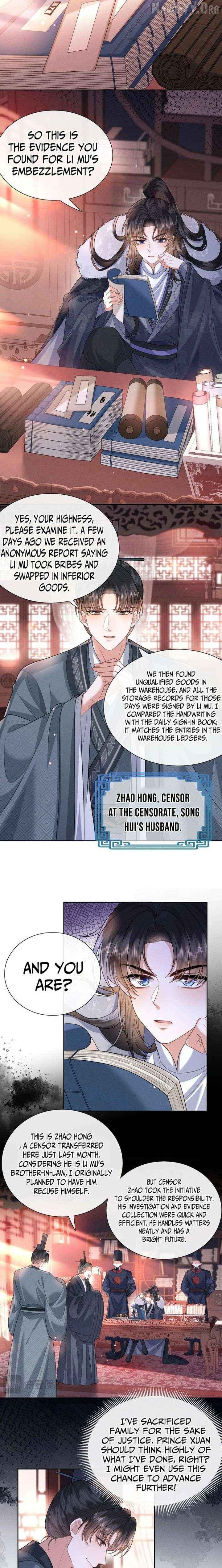 My Family's Head Is Eight Years Old! Chapter 7 - page 2