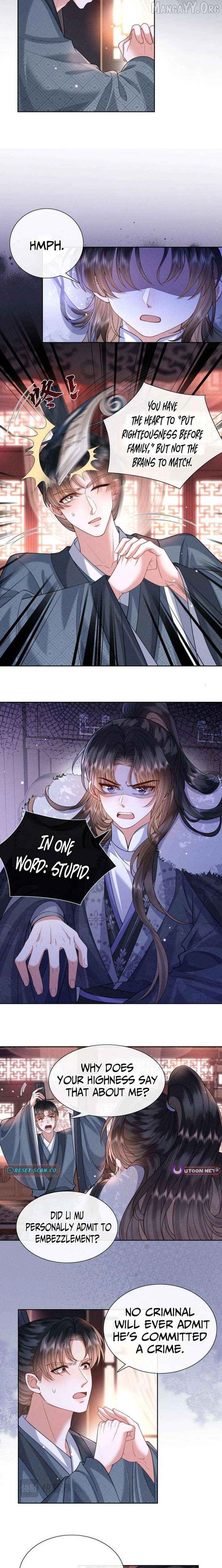 My Family's Head Is Eight Years Old! Chapter 7 - page 3