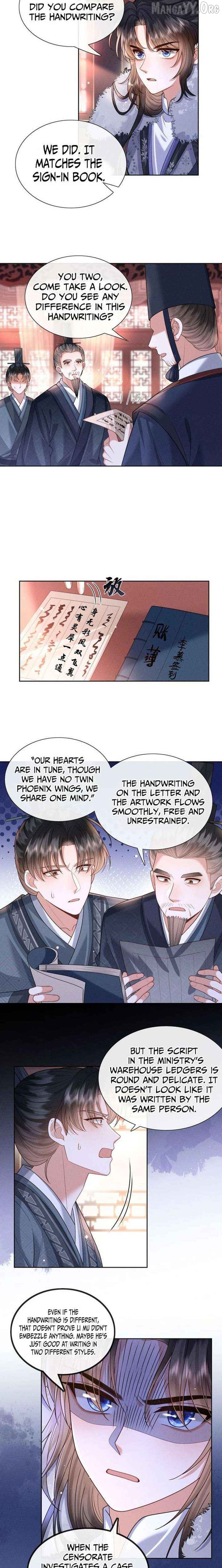 My Family's Head Is Eight Years Old! Chapter 7 - page 4