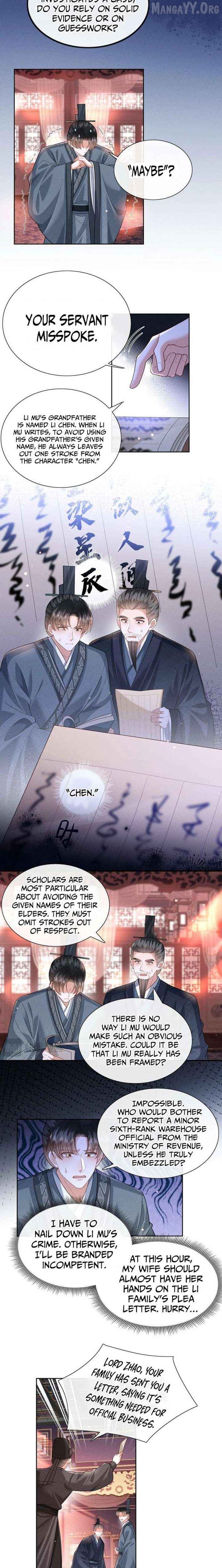 My Family's Head Is Eight Years Old! Chapter 7 - page 5