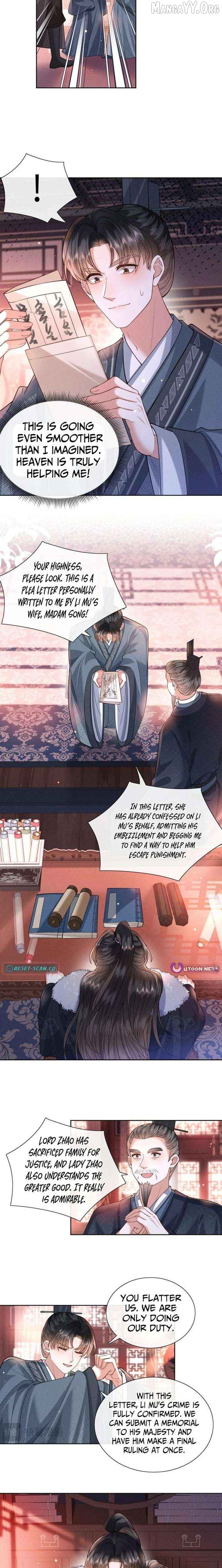 My Family's Head Is Eight Years Old! Chapter 7 - page 6