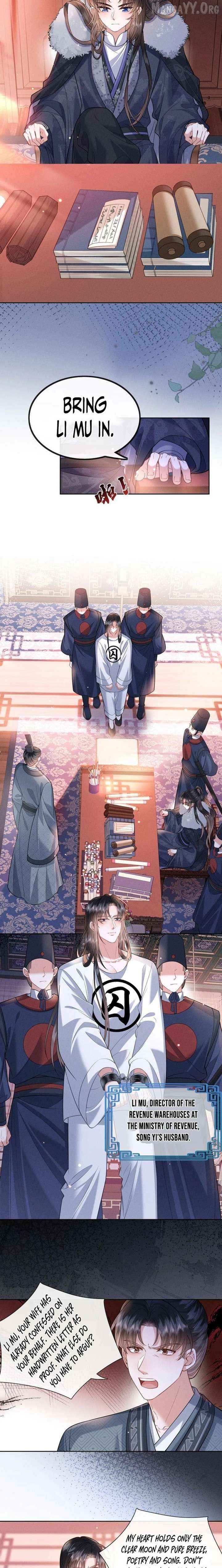 My Family's Head Is Eight Years Old! Chapter 7 - page 7