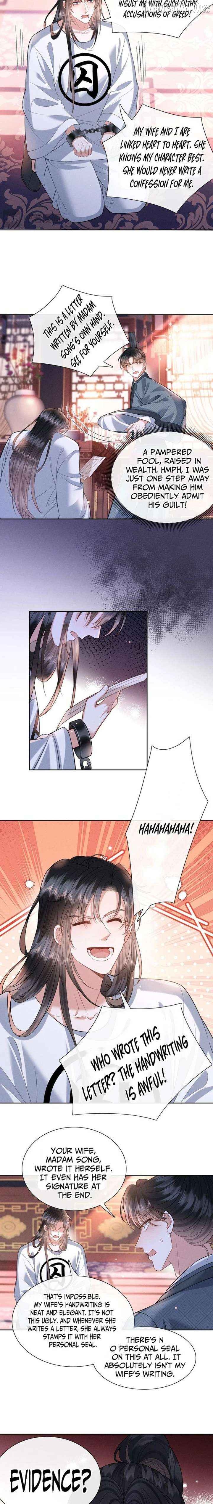 My Family's Head Is Eight Years Old! Chapter 7 - page 8