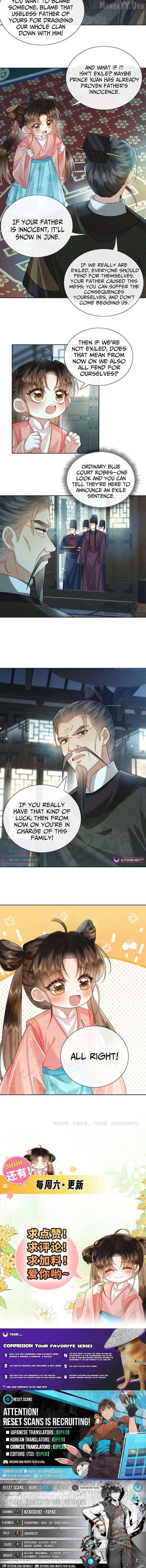 My Family's Head Is Eight Years Old! Chapter 8 - page 11