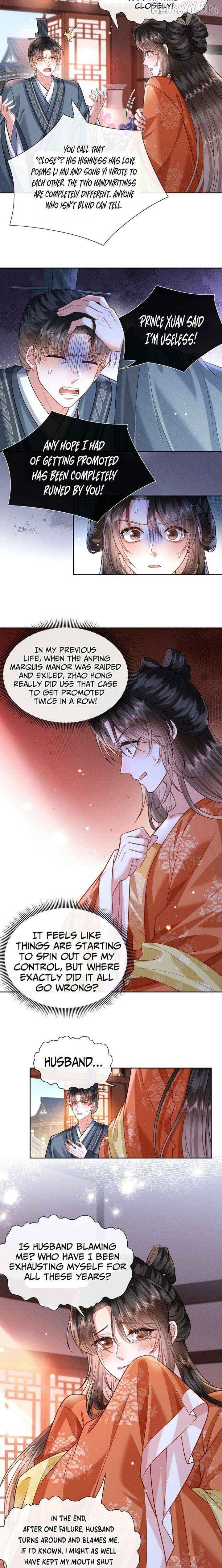 My Family's Head Is Eight Years Old! Chapter 8 - page 3