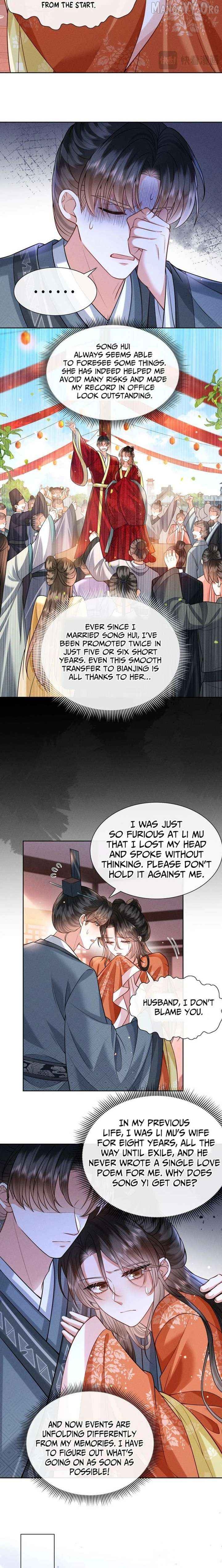 My Family's Head Is Eight Years Old! Chapter 8 - page 4