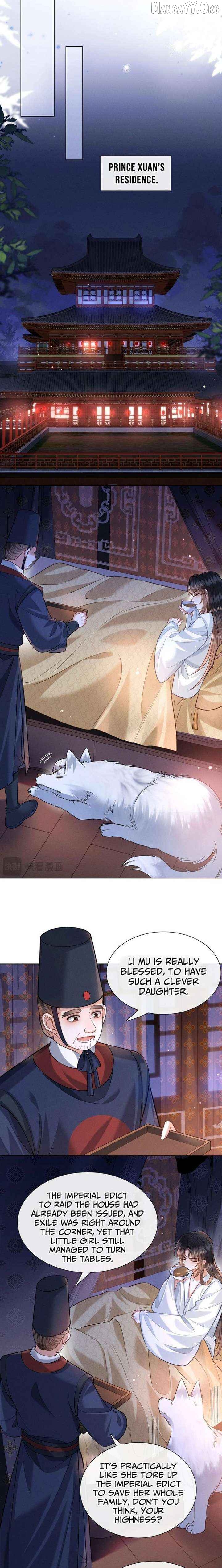 My Family's Head Is Eight Years Old! Chapter 8 - page 5