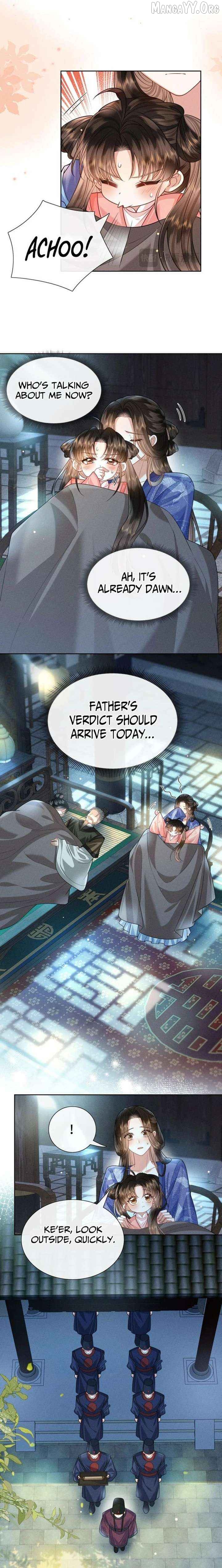 My Family's Head Is Eight Years Old! Chapter 8 - page 8