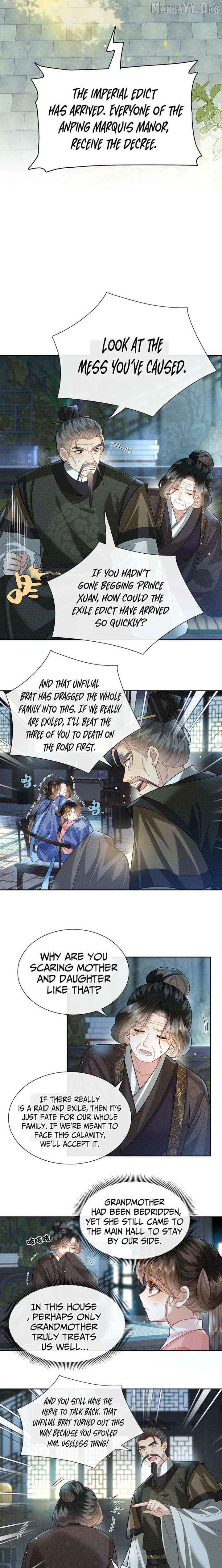 My Family's Head Is Eight Years Old! Chapter 8 - page 9