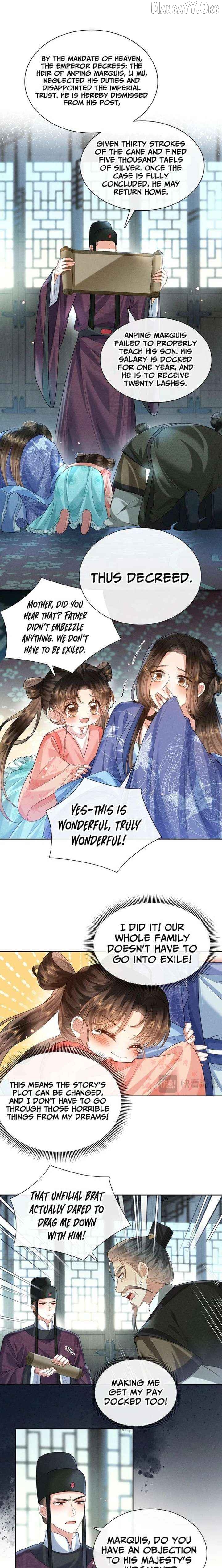 My Family's Head Is Eight Years Old! Chapter 9 - page 2