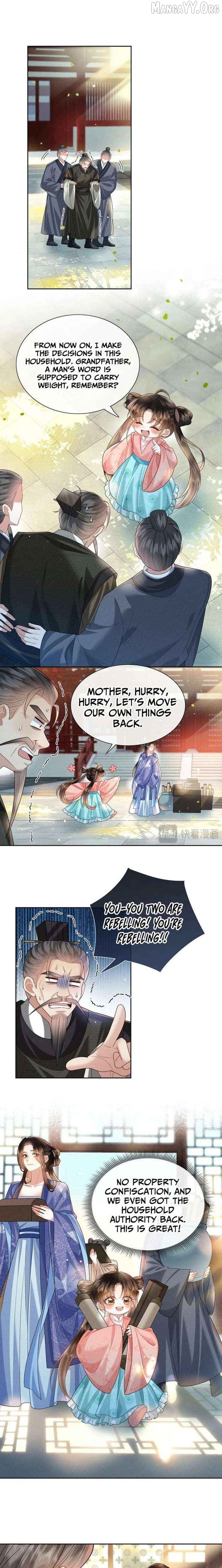 My Family's Head Is Eight Years Old! Chapter 9 - page 4