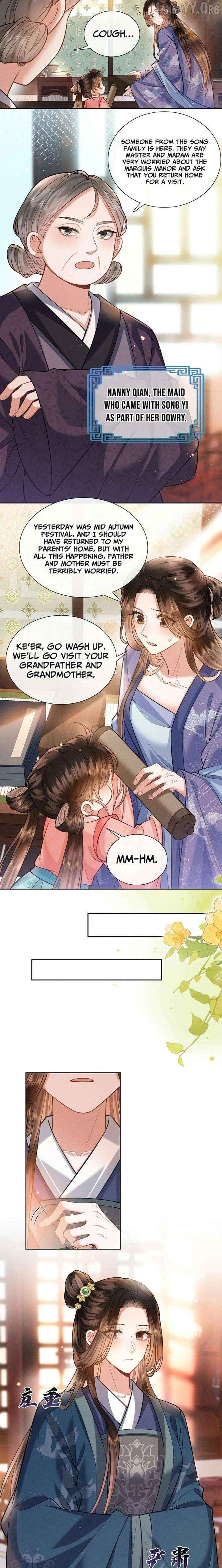 My Family's Head Is Eight Years Old! Chapter 9 - page 5