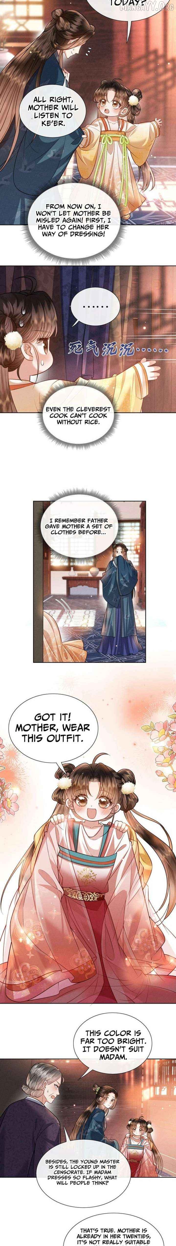 My Family's Head Is Eight Years Old! Chapter 9 - page 7