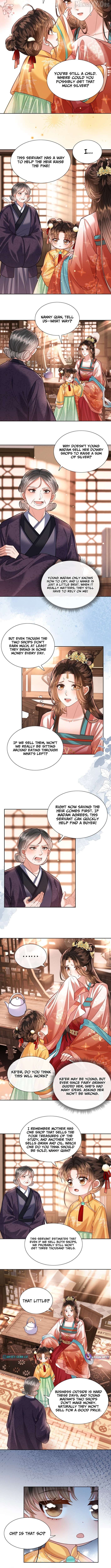 My Family's Head Is Eight Years Old! Chapter 17 - page 3