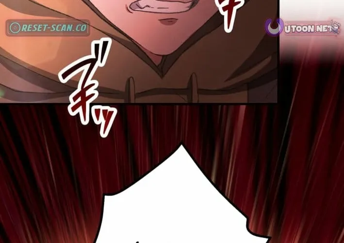 The Strongest Catacomb Conqueror Chapter 1 - page 68