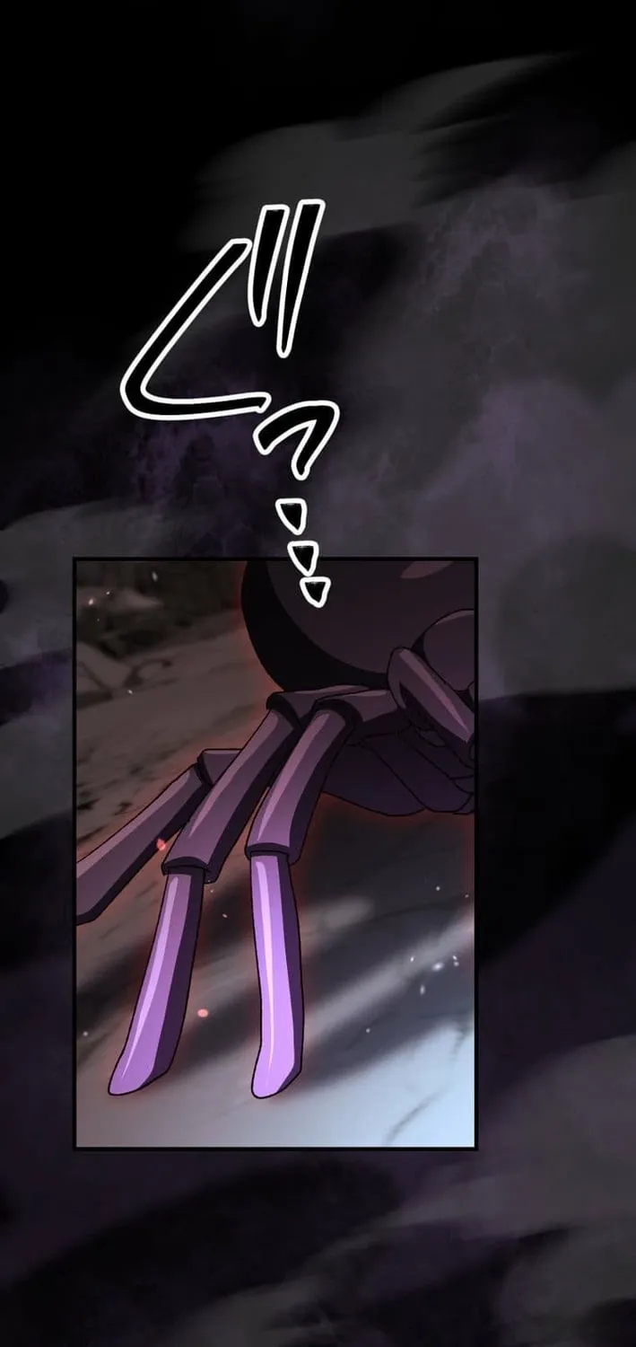 The Strongest Catacomb Conqueror Chapter 2 - page 21