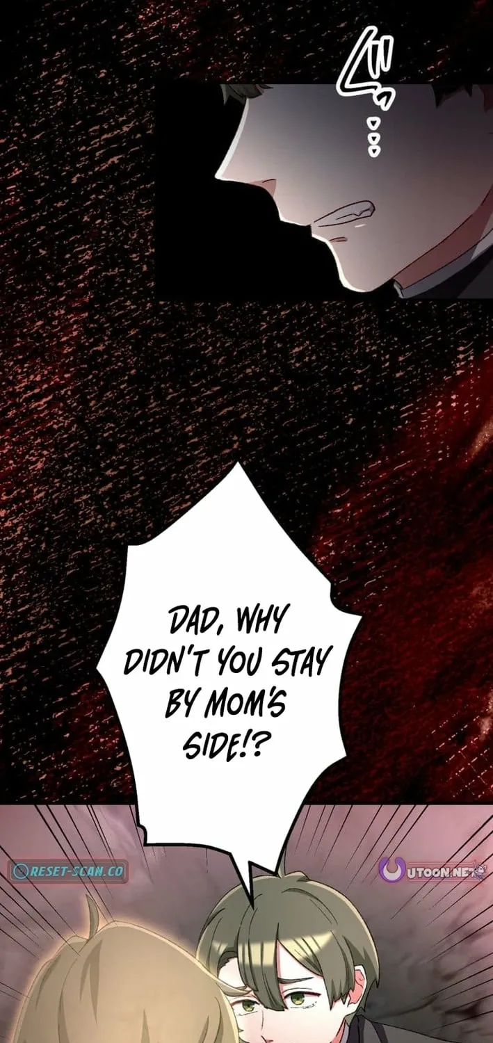 The Strongest Catacomb Conqueror Chapter 2 - page 77
