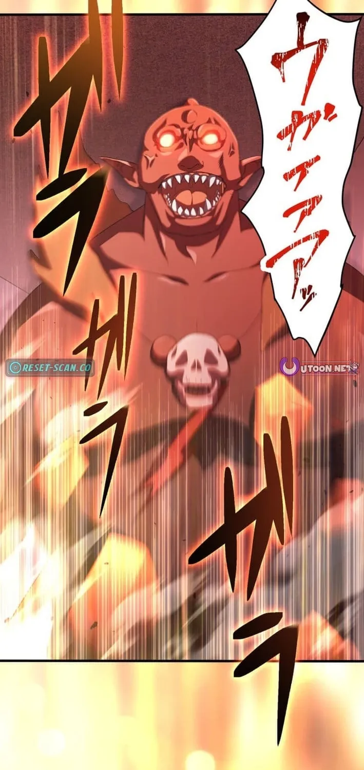 The Strongest Catacomb Conqueror Chapter 8 - page 109