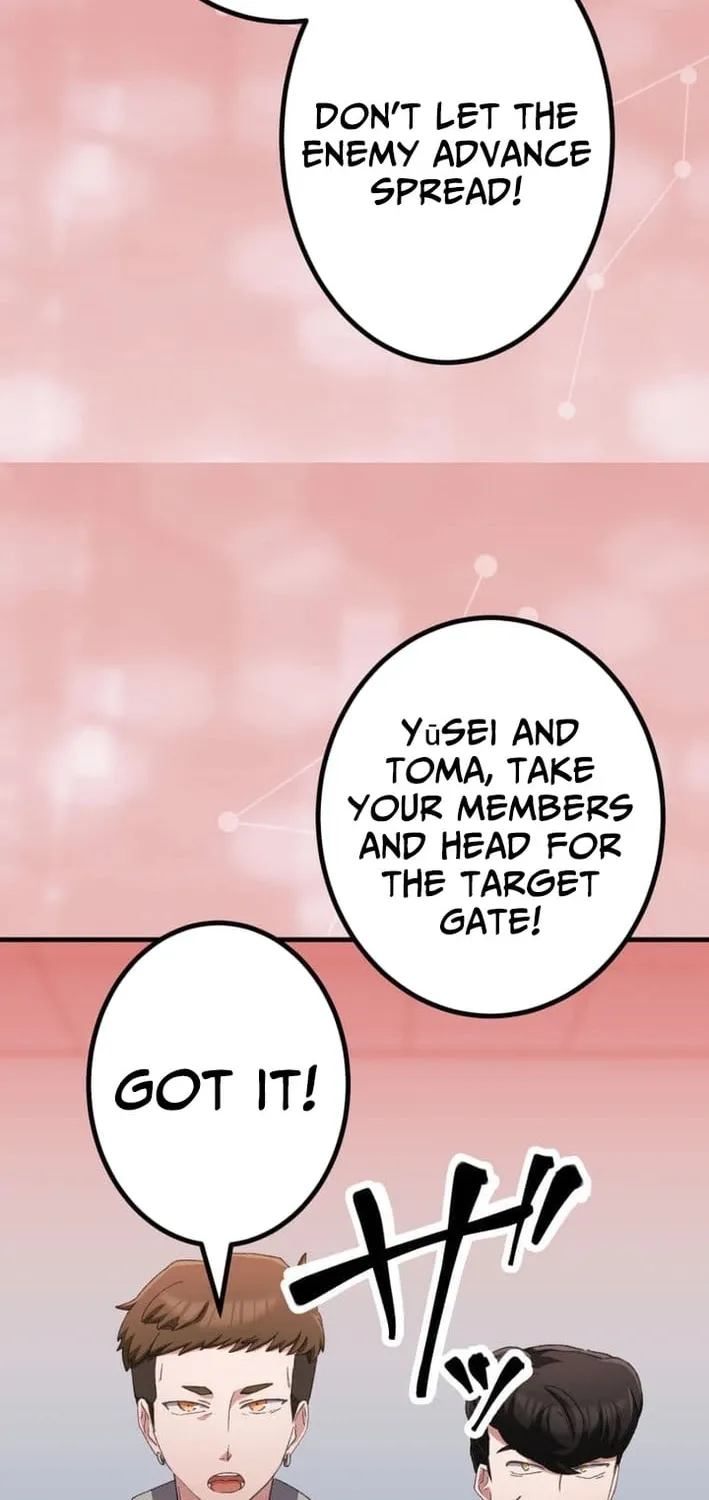 The Strongest Catacomb Conqueror Chapter 8 - page 42