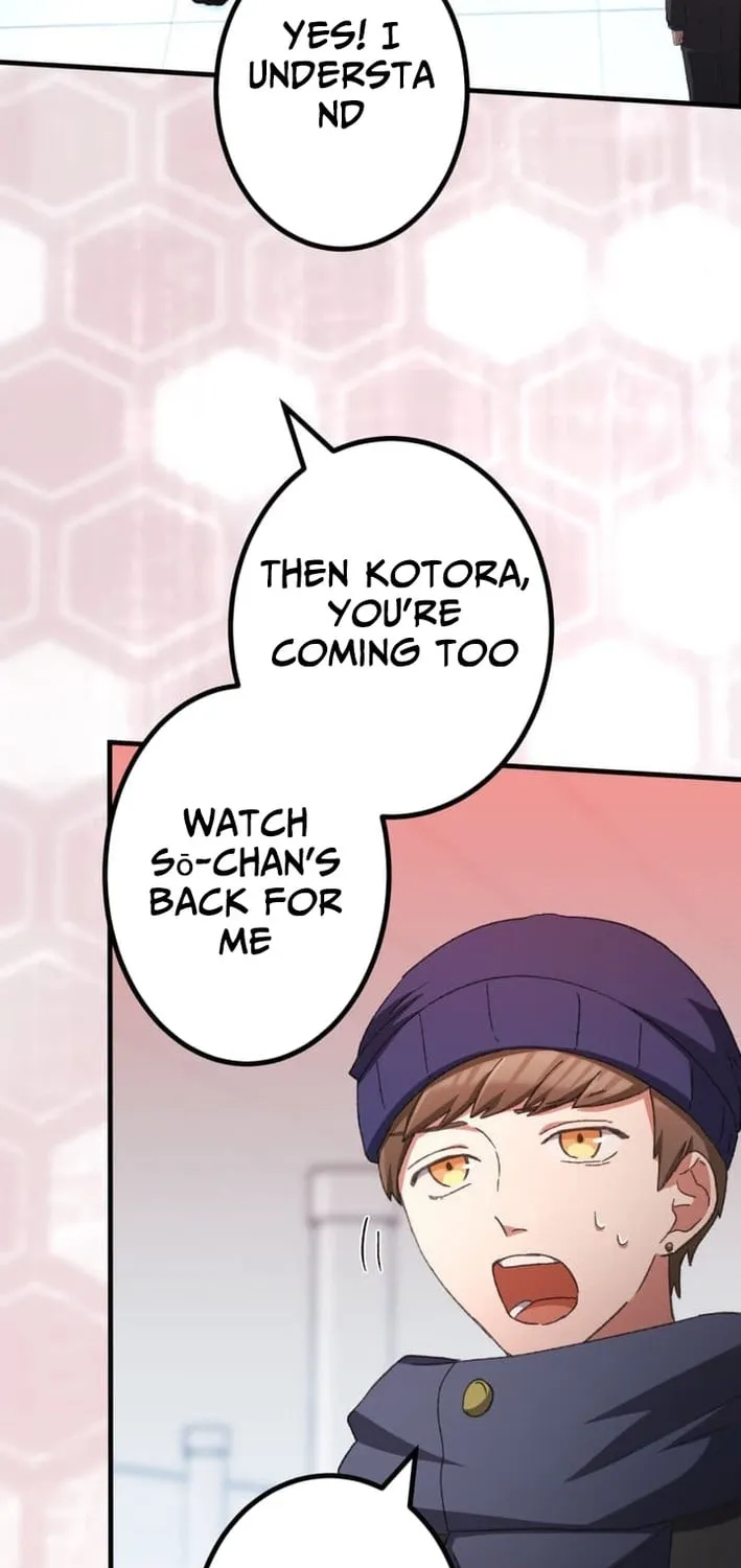 The Strongest Catacomb Conqueror Chapter 8 - page 47