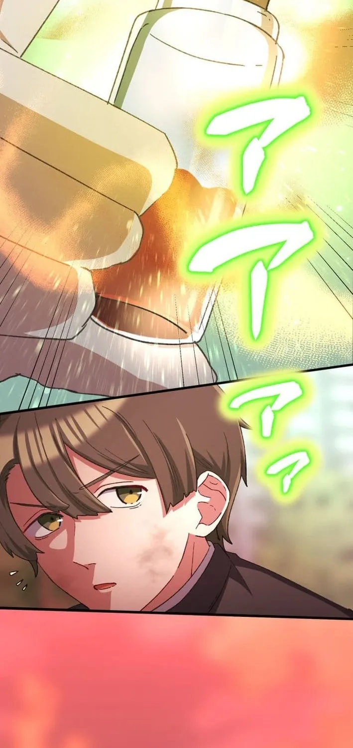 The Strongest Catacomb Conqueror Chapter 8 - page 78