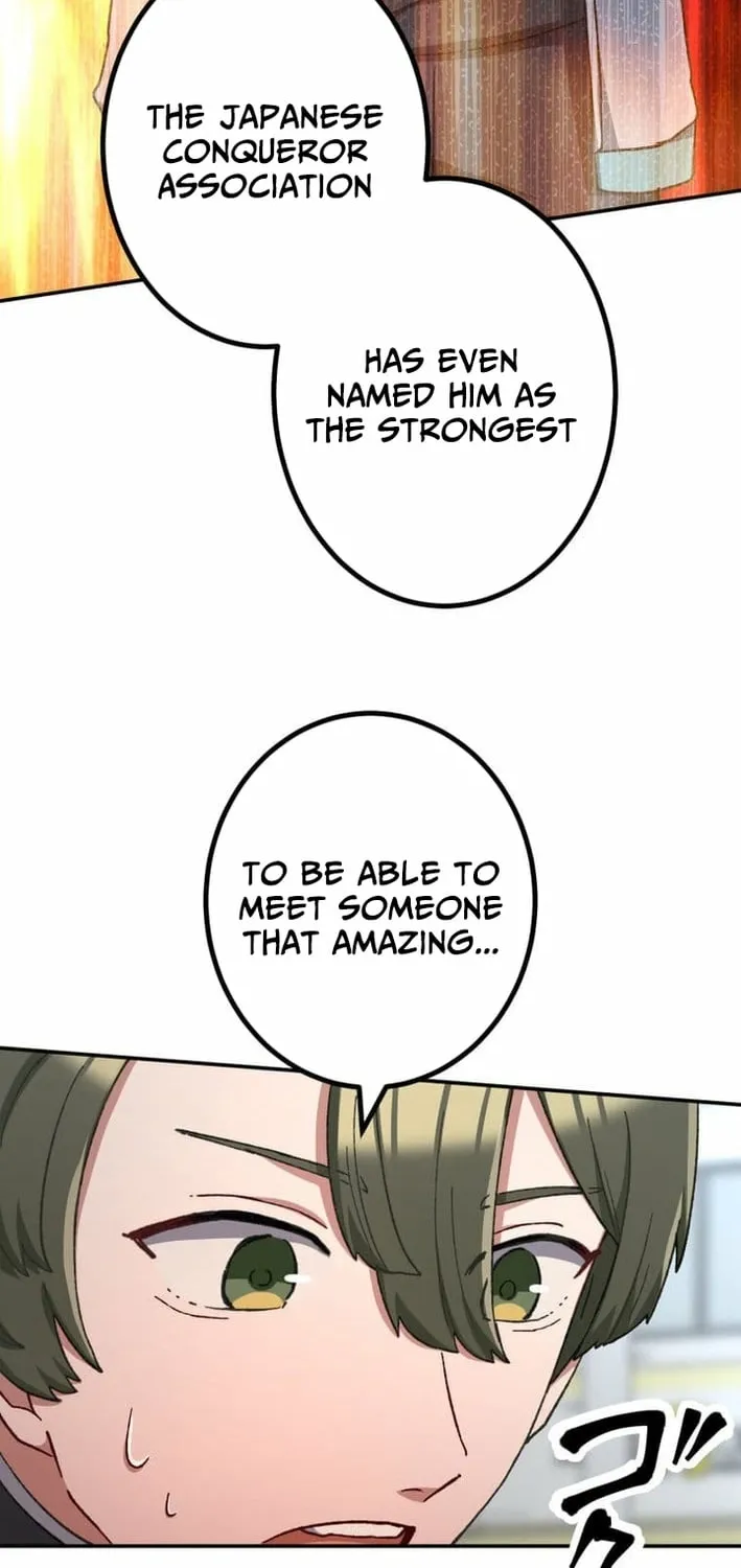 The Strongest Catacomb Conqueror Chapter 7 - page 18