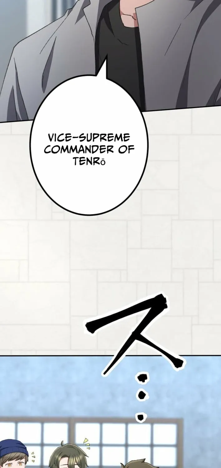 The Strongest Catacomb Conqueror Chapter 7 - page 43