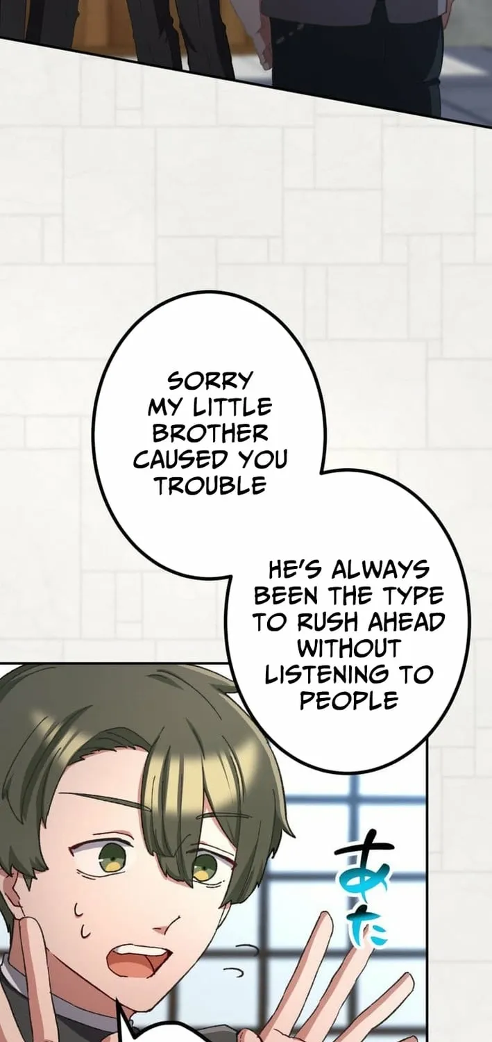 The Strongest Catacomb Conqueror Chapter 7 - page 45