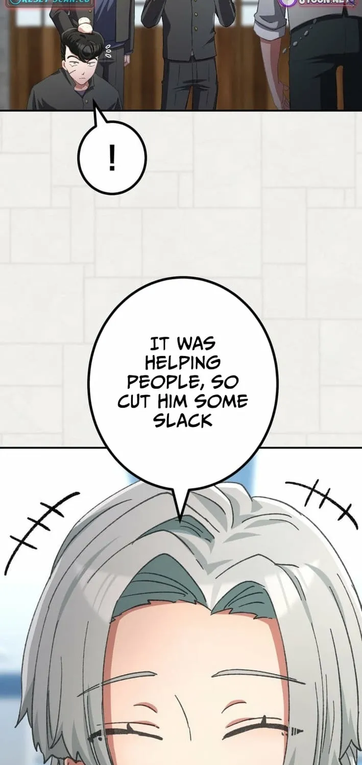 The Strongest Catacomb Conqueror Chapter 7 - page 47