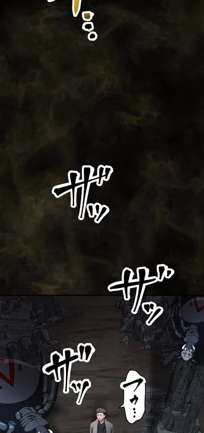 The Strongest Catacomb Conqueror Chapter 6 - page 106
