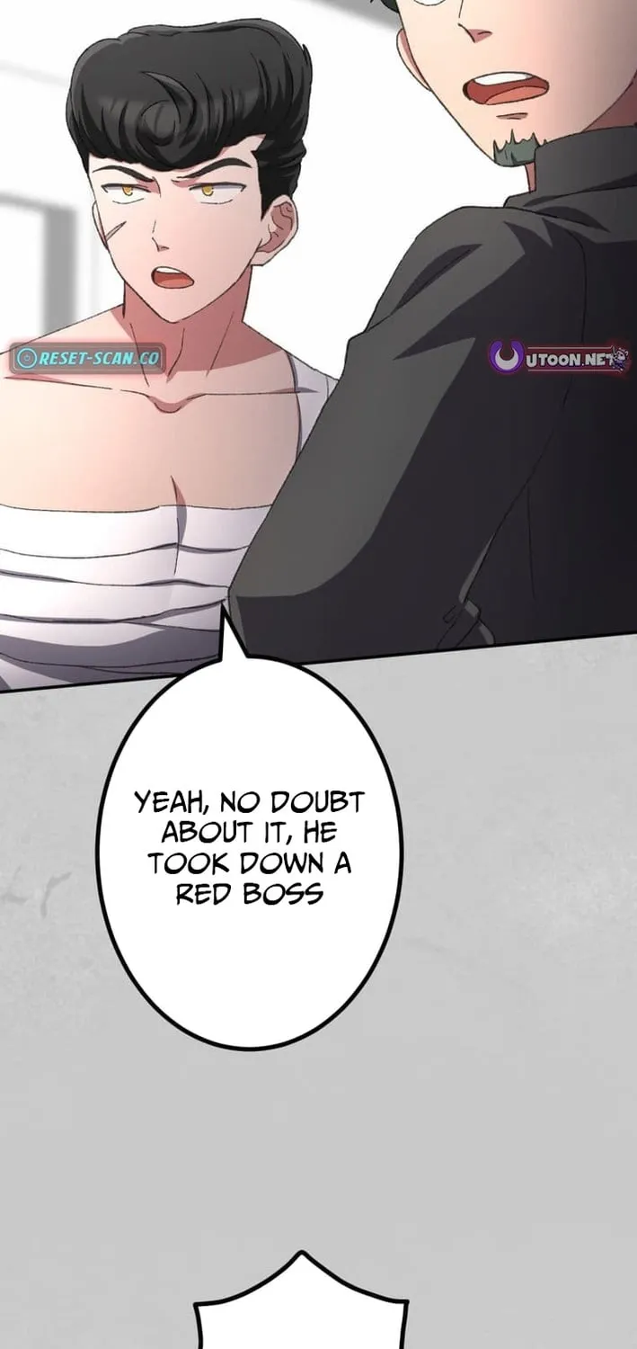 The Strongest Catacomb Conqueror Chapter 6 - page 17