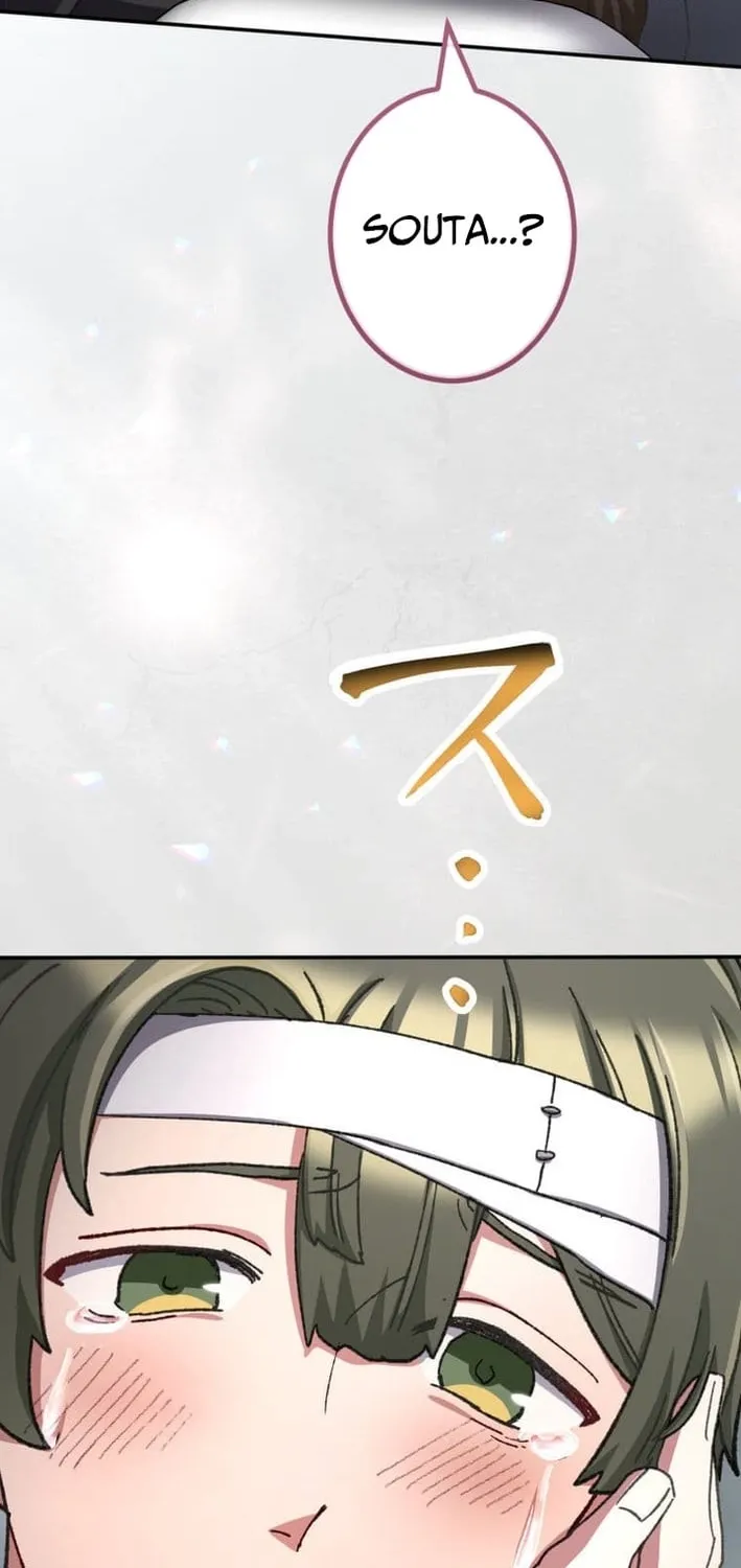 The Strongest Catacomb Conqueror Chapter 6 - page 62